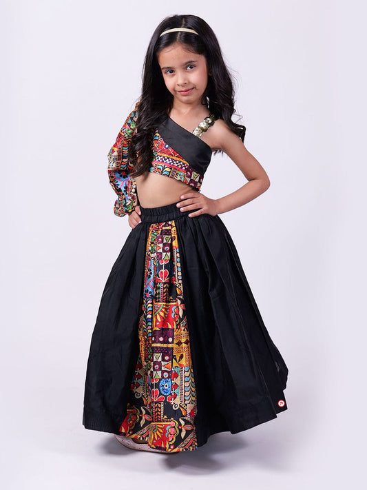 👗 Stylish Skirt & Top Set 👗